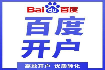 抖音信息流代理的投放技巧与实际效果对比